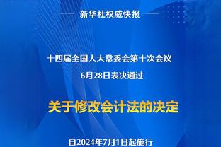 勒韦尔爆发狂追分！米切尔：他应该进入本赛季最佳第六人的讨论