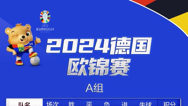 ?追梦生涯66次得分不上双但至少揽10板5助 现役独一档！